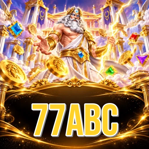Latest Features Icon
