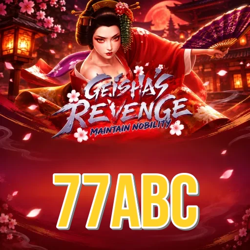 Performance Analysis - 77abc Benchmark Results