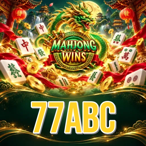 Expert Verdict - 77abc Final Assessment