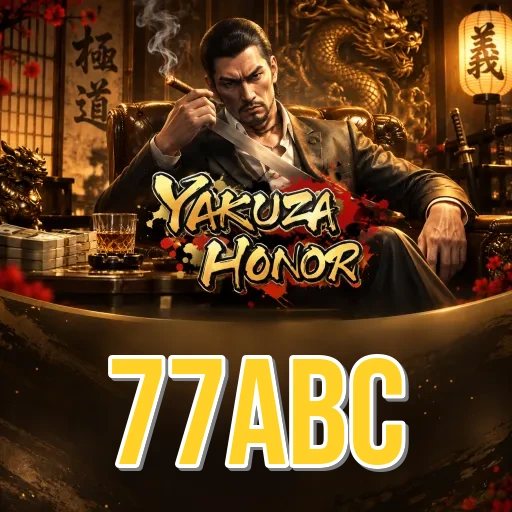 Reviews Icon